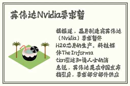 怎么那么多人c我